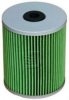 GM 25177257 Fuel filter